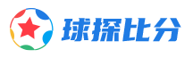 球探比分 Logo